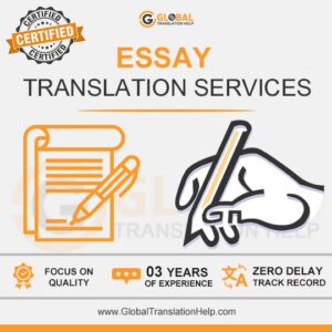 language essay translator